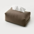 thumbnail image 1 of AuroraX Tissue Box Cover, PU Leather Non-Skid Rectangular Facial Paper Tissue Box, Night Stands Living Room Office Bedroom Decor -Gray, 1 of 6