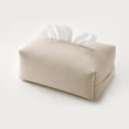 thumbnail image 1 of AuroraX Tissue Box Cover, Rectangular Facial Paper PU Leather Non-Skid Tissue Box, Office Living Room Night Stands Bedroom Decor -White, 1 of 6