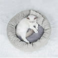 thumbnail image 1 of AuroraX Washable Cat Bed Set with Pillow Self Warming Thick Round Cute Pet Bed Plush Soft Warm Insulated Cozy Cat House Bed for Indoor Cats Kittens and Small Dogs(Gray), 1 of 7