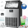 thumbnail image 1 of Auseo Commercial Crescent Ice Maker, 100Lbs/24H Stainless Steel, 64Pcs in 11-20 Mins, 2 Water Adding Modes, Companies/Families/Bars, 1 of 9