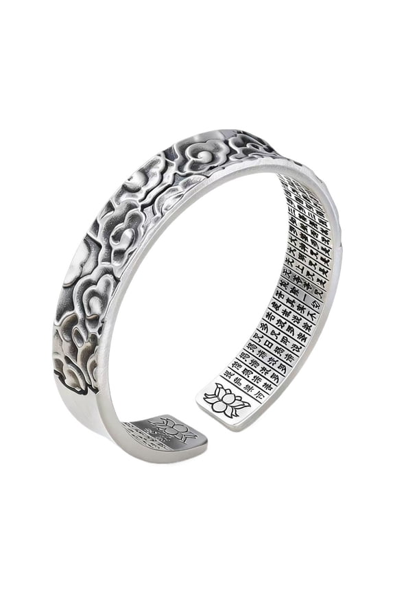 with Auspicious Cloud Embossed Design and Buddhist Sutra Engraving, Lotus Motif,Feng Shui Bracelet, Mantra Wealth Luck Happiness Lucky Amulet Bangle, Vintage 999 Sterling Silver Adjustable Bracelet