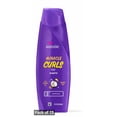 Aussie Miracle Curls Shampoo 12.1 fl oz - Pack of 13 - Walmart.com