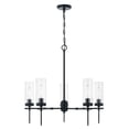 thumbnail image 1 of AA1017MB Austin Allen Riley - 5 Light Chandelier In Modern Style-26 Inches Tall and 27.5 Inches Wide-Matte Black Finish    -Traditional Installation, 1 of 8