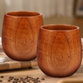 thumbnail image 1 of Austok 8.45 oz Wood Cup Coffee Tea Beer Juice Milk Water Drinks Mug, Brown, 1 of 5