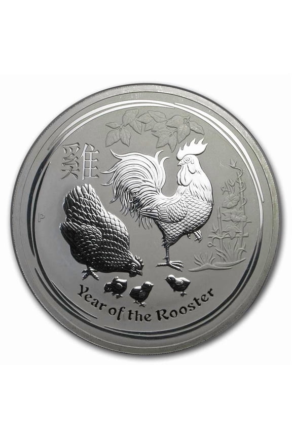 Australia 10 oz Silver Lunar Series II Random Year (Abrasions)