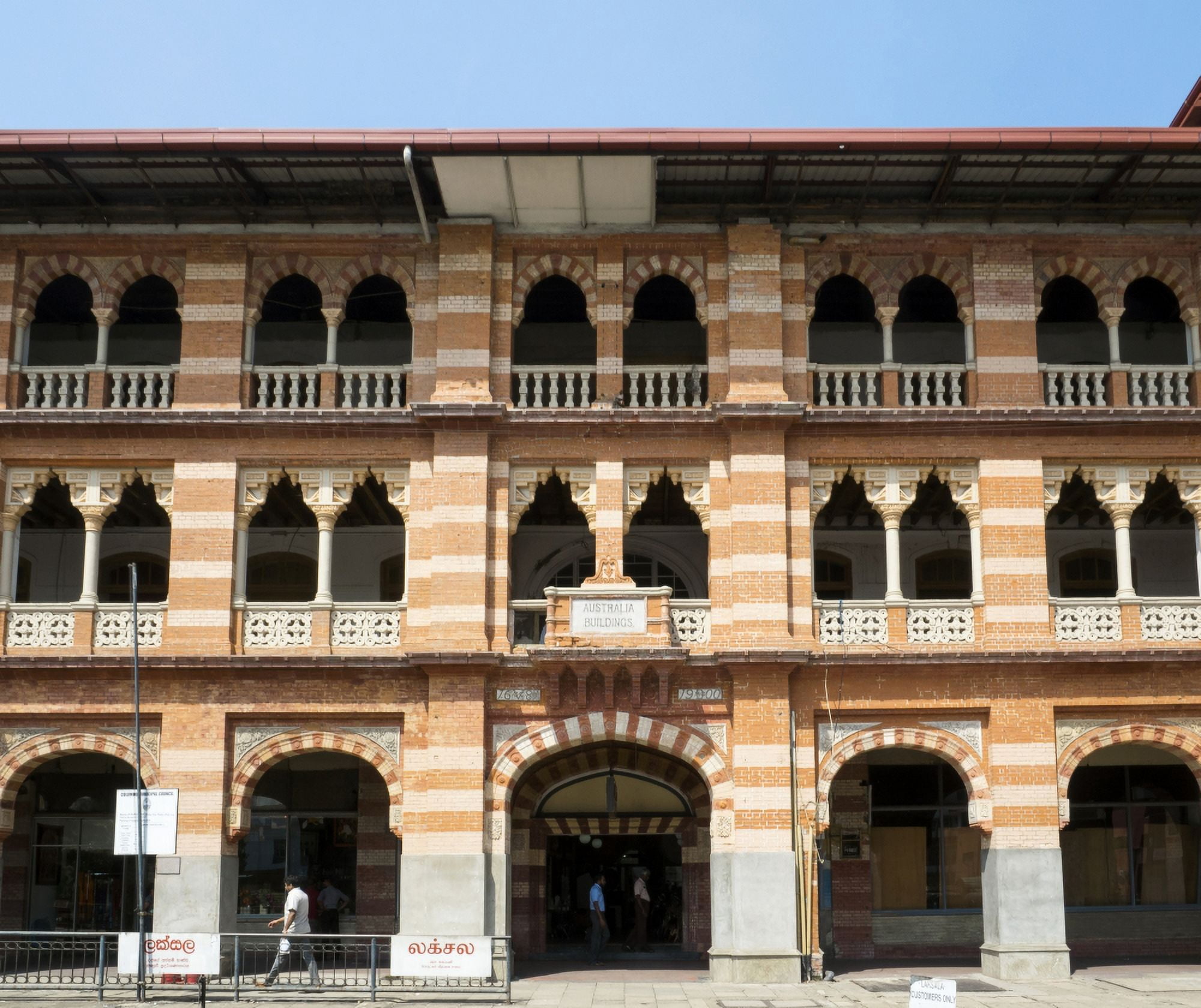 Australia Buildings built 1900 York Street Colombo Fort area Colombo Central Province Sri Lanka Canvas Art - Panoramic Images (20 x 18)