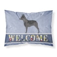 thumbnail image 1 of Australian Cattle Dog Welcome Fabric Standard Pillowcase Blue, 1 of 2