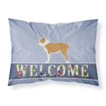 thumbnail image 1 of Australian Shepherd Dog Welcome Fabric Standard Pillowcase, 1 of 1