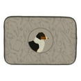 thumbnail image 1 of Australian Shepherd In the Kitchen Dish Drying Mat, 1 of 7