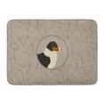 thumbnail image 1 of Australian Shepherd In the Kitchen Machine Washable Memory Foam Mat, 1 of 4