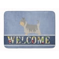 thumbnail image 1 of Australian Silky Terrier Welcome Machine Washable Memory Foam Mat Blue, 1 of 4