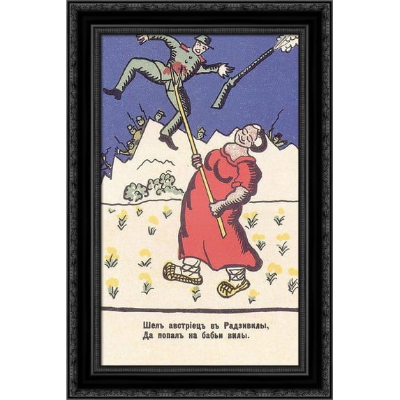 Austrian went into Radziwill 19x24 Black Ornate Wood Framed Canvas Art by Malevich, Kazimir