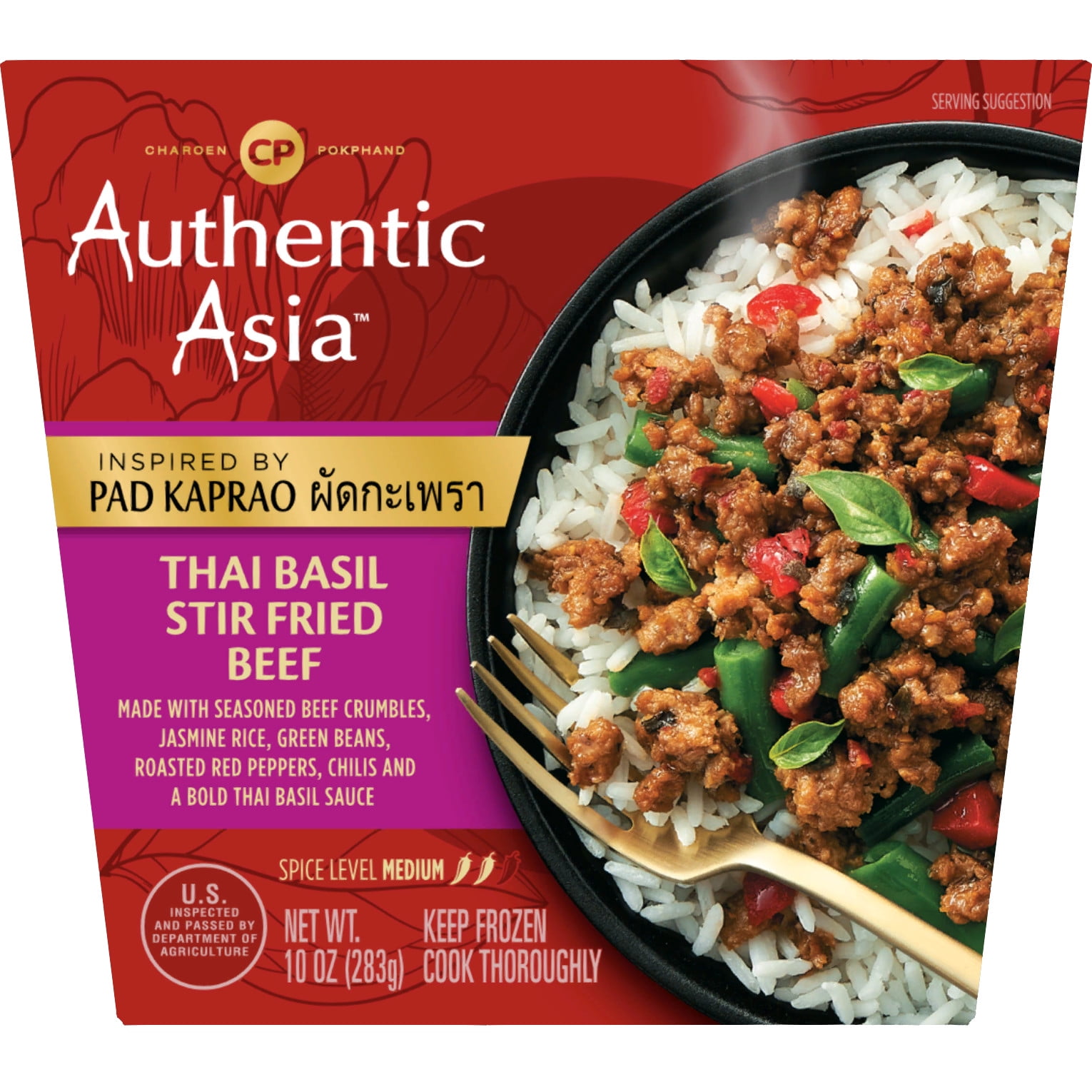 Authentic Asia Thai Basil Stir Fried Beef Meal 10oz (Frozen Dinner)