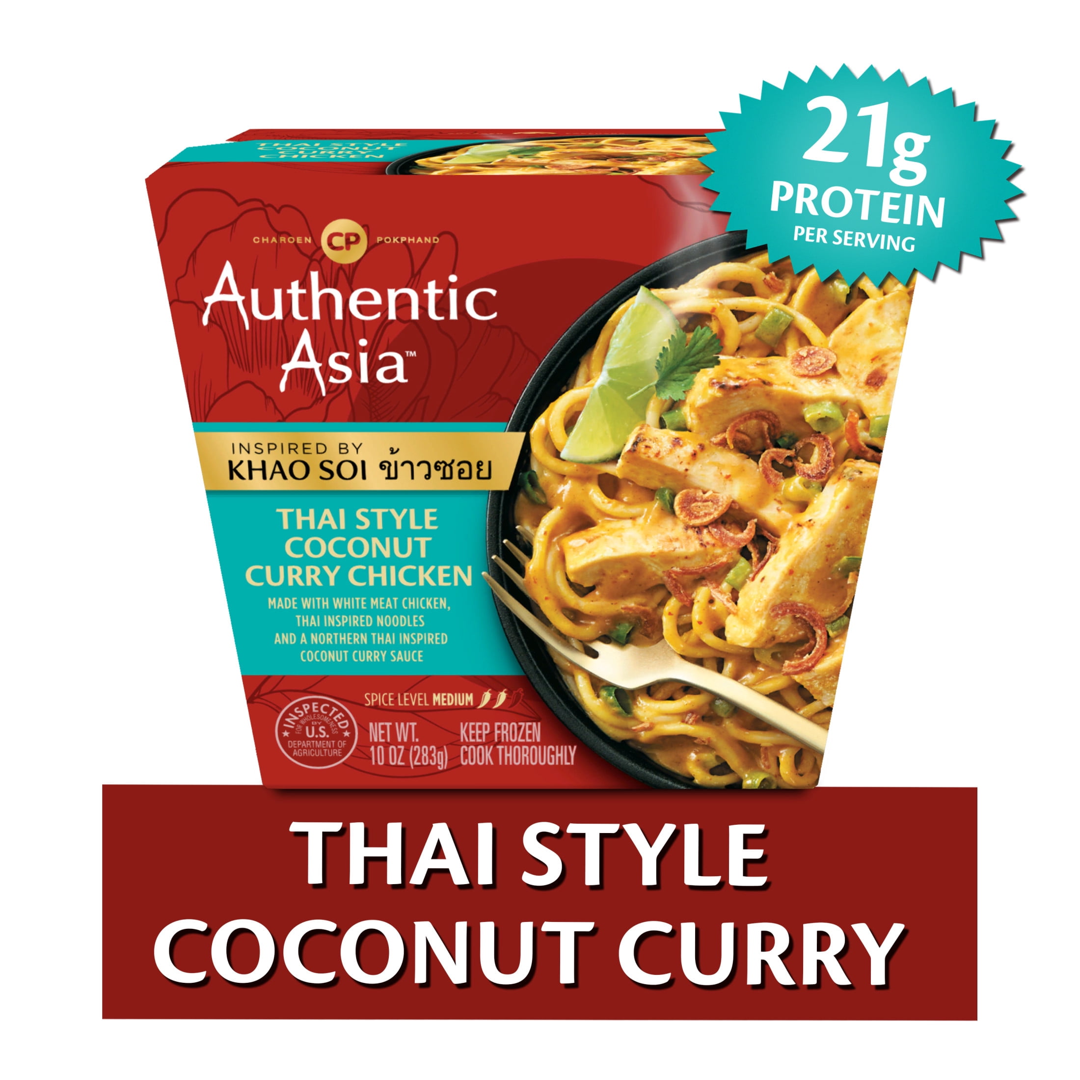 新品未開封 KOHTEN Dinner Show Authentic Asia Thai Style Coconut Curry Chicken Meal 10oz (Frozen