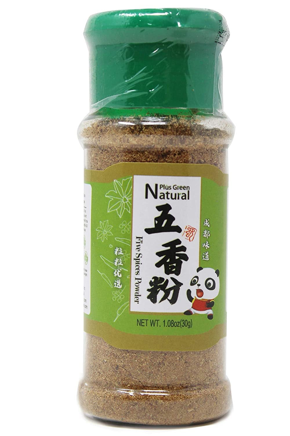 Authentic Chinese Five Spice Blend 1.05 oz, Gluten Free, All Natural Ground  Chinese 5 Spice Powder, No Preservatives No MSG, Mixed Spice Seasoning for