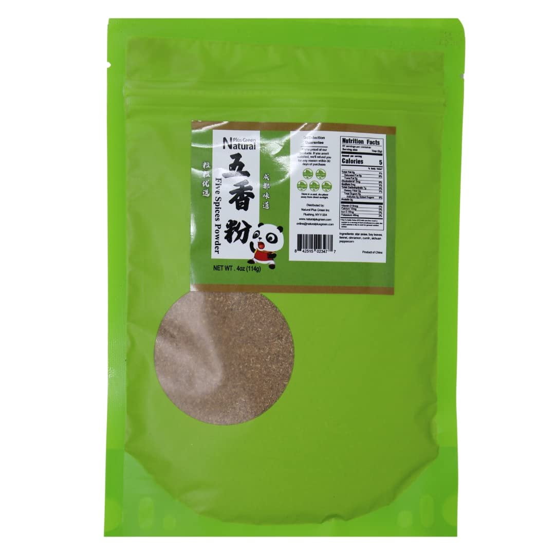 Chinese Five Spice 1 Cup Bag (Net: 3.5 oz)