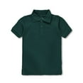 thumbnail image 1 of Authentic Galaxy by harvic Polo Uniform Youth Boys Size 20 Hunter Color, 1 of 4