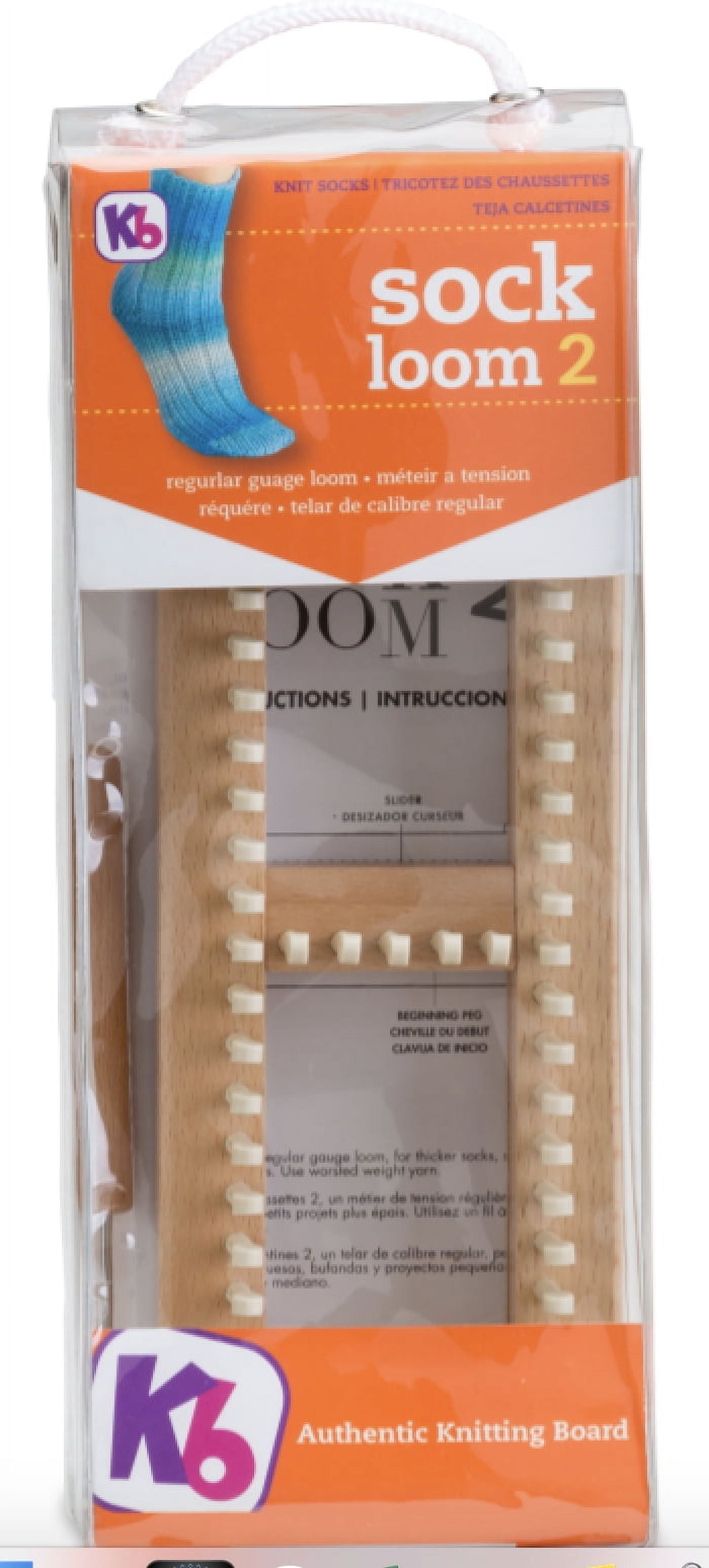 Authentic Knitting Board Sock Loom 2, Regular Gauge, Adjustable Wood Loom