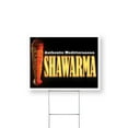 thumbnail image 1 of Authentic Mediterranean Shawarma Yard Sign 18 Inch x 24 Inch Double Sided Weatherproof Heavy-Duty Plastic with Stake | Fresh Middle Eastern Food, Wraps, Gyros | Made in USA, 1 of 7