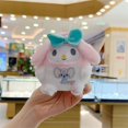 thumbnail image 1 of Cute Sanrio Kuromi My Melody Plush Doll Cinnamoroll Student Wallet Keychain Doll Pendant, 1 of 17