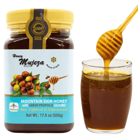 Authentic Mountain Sidr Honey with Propolis – Jujube Honey, Supports Mental Health, Memory and Cognition, 100% Natural, Raw Liquid Honey, Gluten Free 500g / 17.6oz