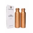 thumbnail image 1 of Authentic Nature Pure Copper Water Bottle, 1 Litre Ayurvedic Design, Hammered Finish, Leak-Proof Cap, Handcrafted in India for Daily Hydration and Wellness (Pack of 2 Bottles), 1 of 7