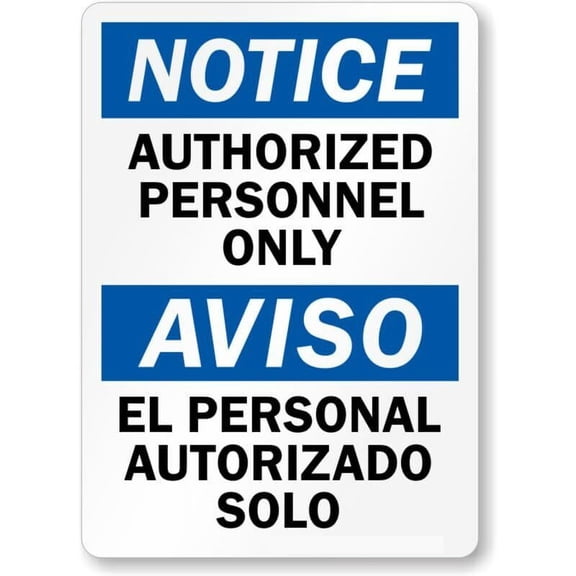 Authorized Personnel Only Danger Weatherproof Metal Aluminum Sign Size: 16 x 12 Inch