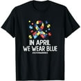 thumbnail image 1 of Autism Awareness Month Puzzle In April We Wear Blue T-Shirt, 1 of 4