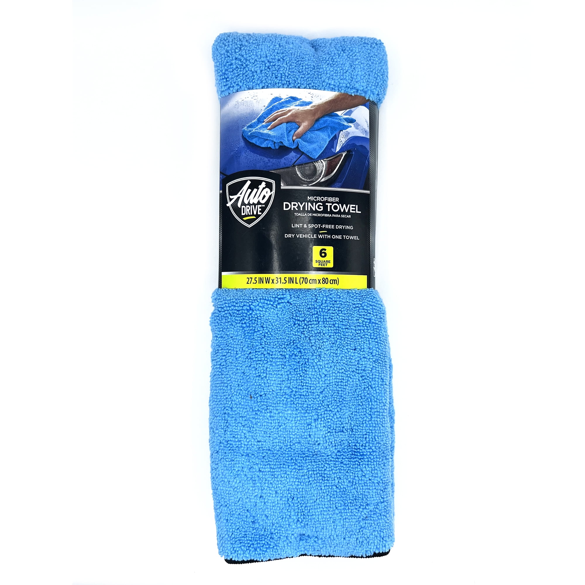 Auto Drive Absorbent Microfiber Car Wash Towels for Waterless Wash Sprays,  2 Pack, Aqua 