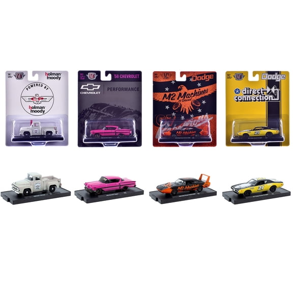 "Auto-Drivers" Set of 4 pieces in Blister Packs Release 129 Limited Edition 1/64 Diecast Model Cars by M2 Machines