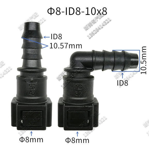 Auto Fuel Hose Fitting, Fuel Line Quick Connector, Double Lock Joint, 600 Plastic, D8mm, ID8, 2pcs per lot