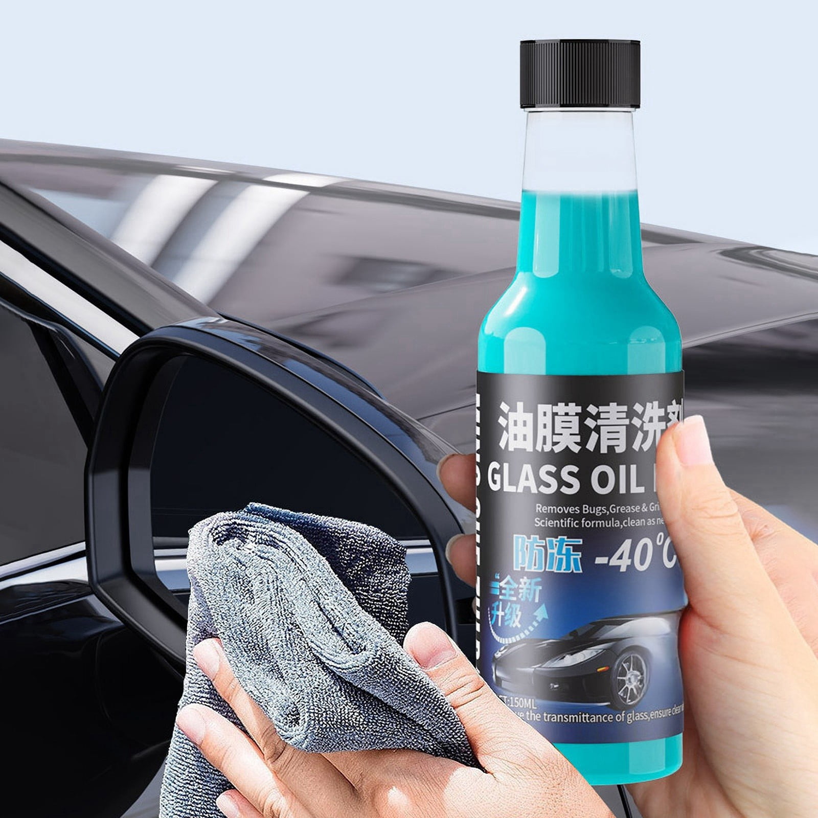 Auto Glass Oil Film Remover Front Windshield Window Cleaning Glass