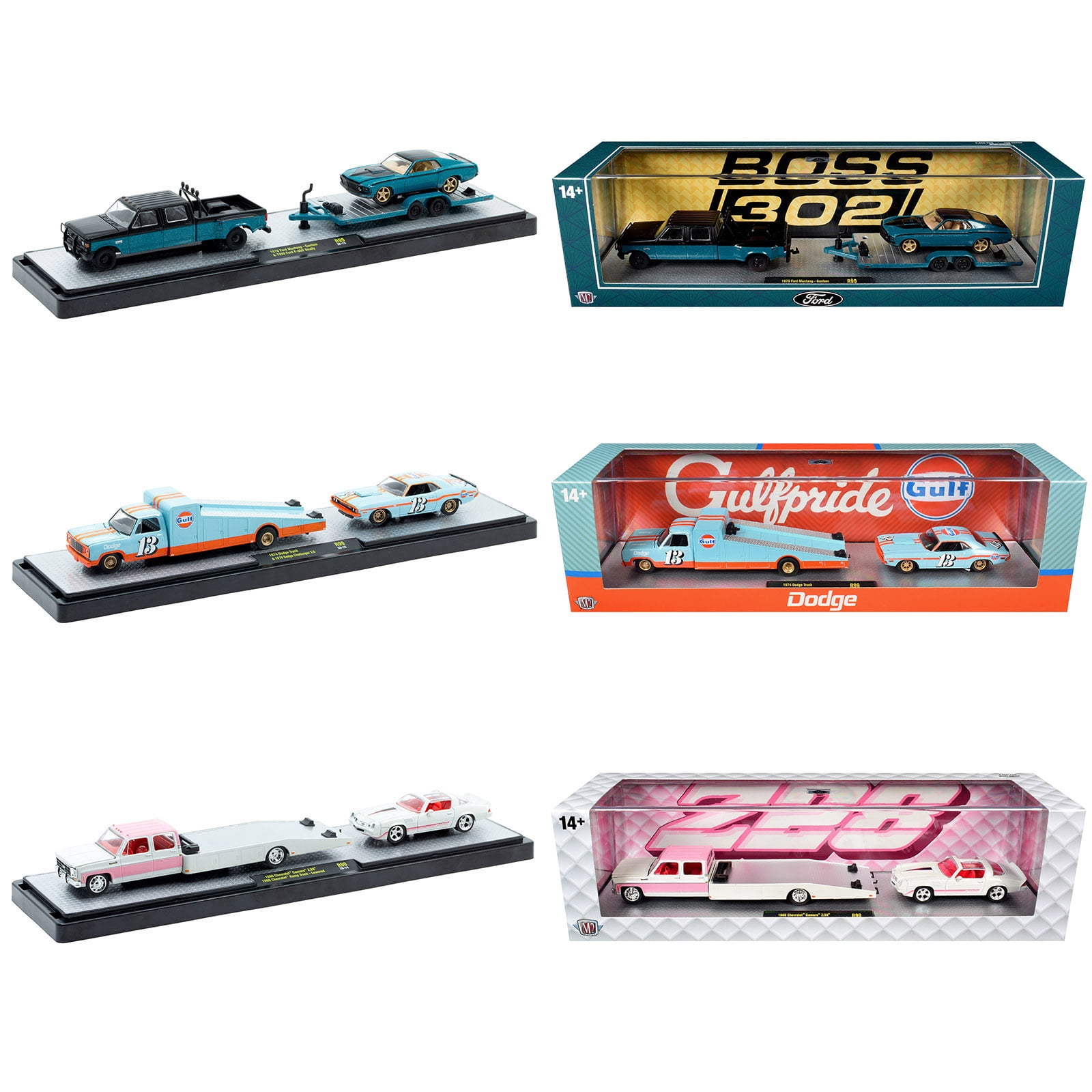 M2 Machines Shop for Toys at Walmart.com