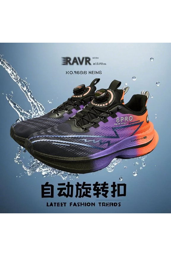 Auto Rotary Buckle Gradient Mesh Thick Sole Professional Racing Running Shoes