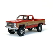 Auto World 1/64 1983 Chevy K10 4x4, Red/Gold, Exclusive Limited Edition CP7805
