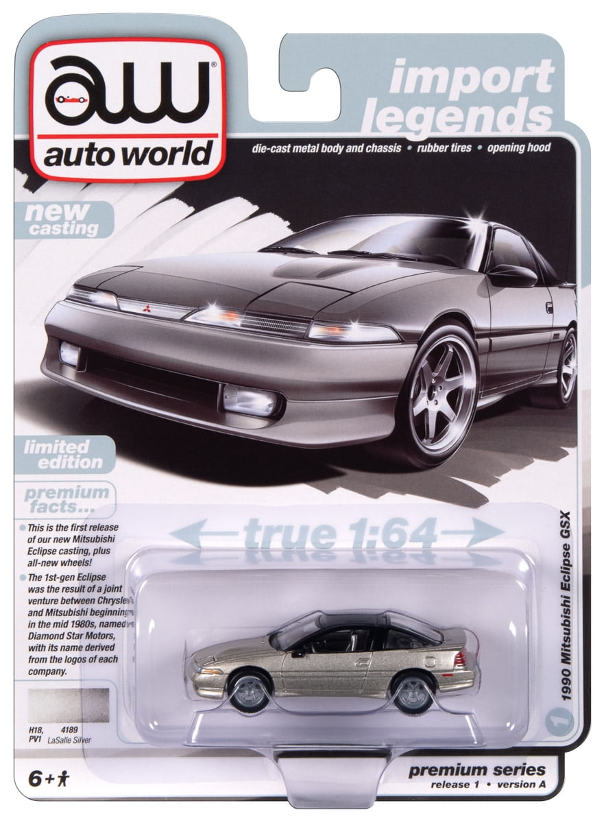Amazon | アシェット 国産名車コレクション 1/24#112 ECLIPSE
