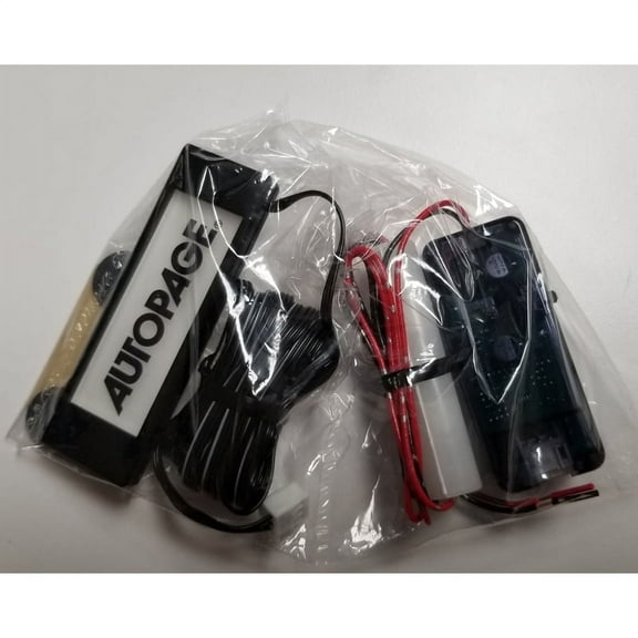 AutoPage  630VA Integrated Auto Security System w/ Flashing LED