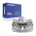 thumbnail image 2 of Auto Shack Front Left Brake Caliper W/ Bracket – For Nissan Rogue & Suzuki Kizashi 2 of 5