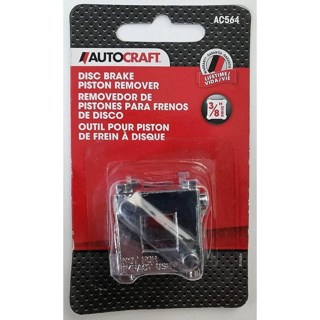 Autocraft ATCAC564 Disc Brake Piston Remover(3 PACK )