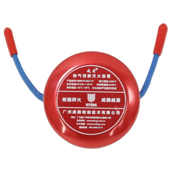 Automatic Aerosol Fire Extinguisher for Confined Spaces, High Temp Activated