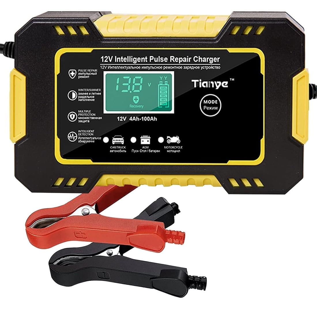 Automatic Battery Charger,12V 6A Battery Maintainer, Digital Display,Smart Car Trickle Charger with Temperature Compensation Auto Stop for Car Truck Motorcycle Lawn Mower Boat Marine Lead Acid Batter