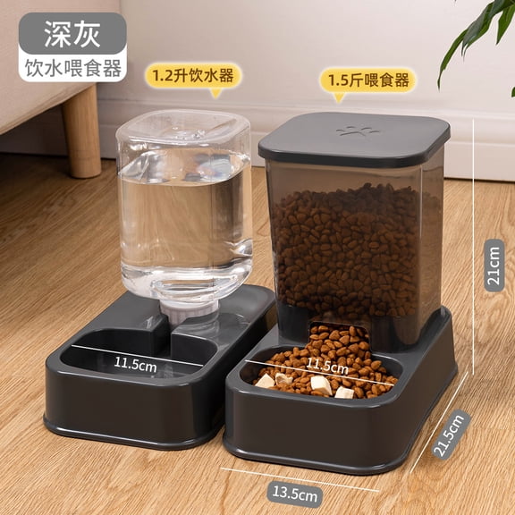Automatic Cat Feeder Gravity Food and Water Dispenser Bowl Set for Small Medium Dogs Animals Pet Feeder Dispenser Storage Food