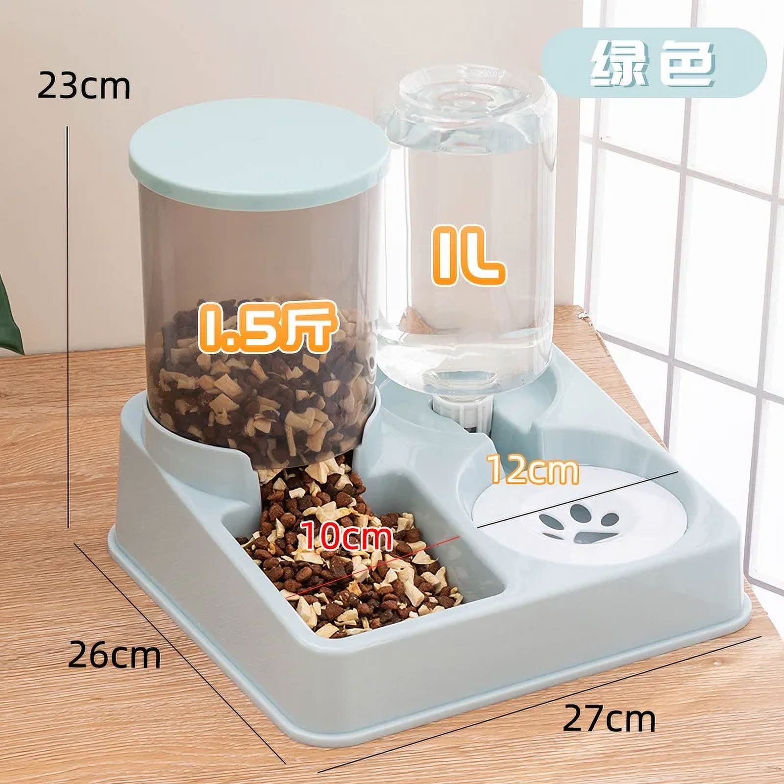 Curated visual reference: Visual Reference: Automatic Cat Feeder Water Dispenser Set 2 In 1 Tilted