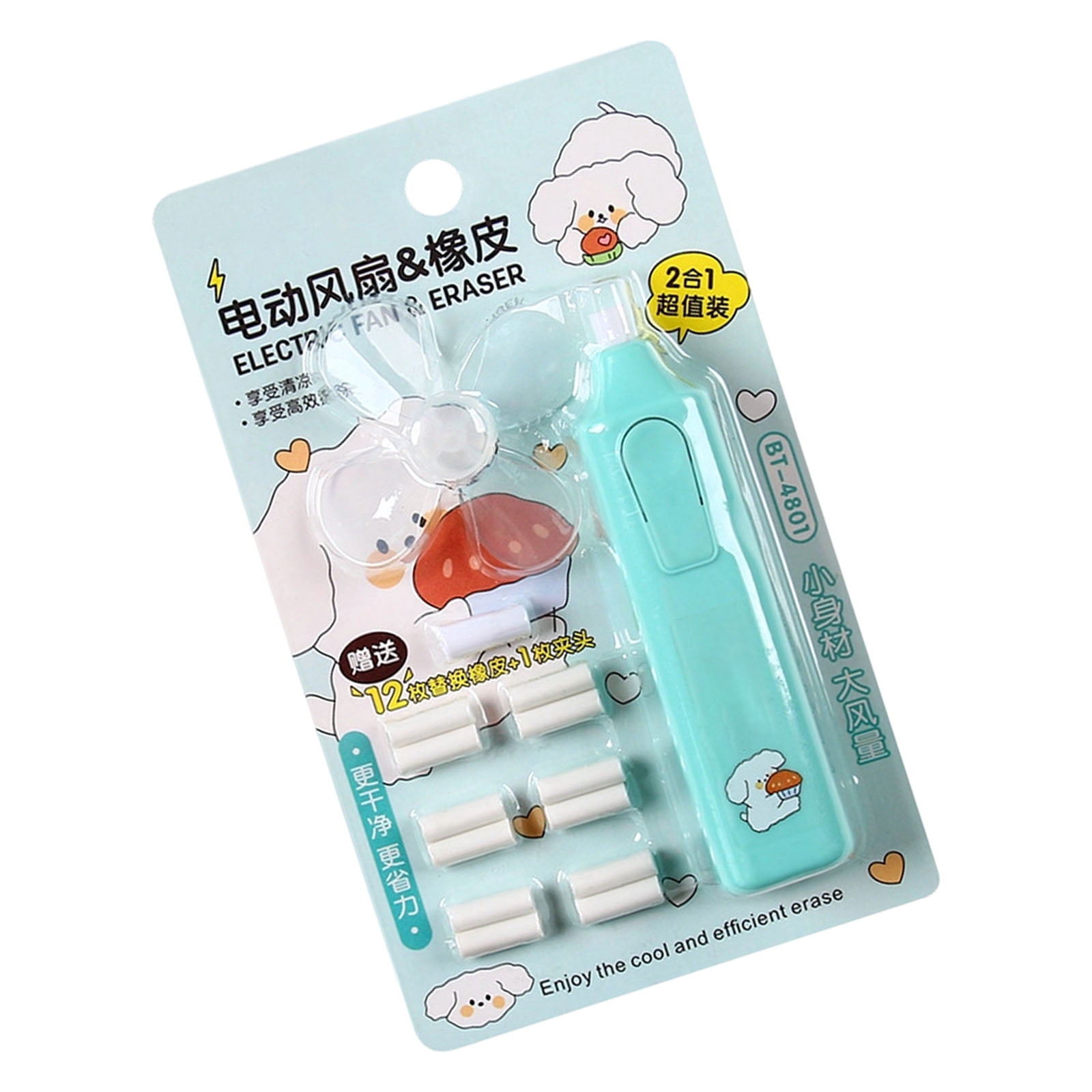 Powered Auto Electric Eraser With Fan And 12 Replaceable Refills for ...