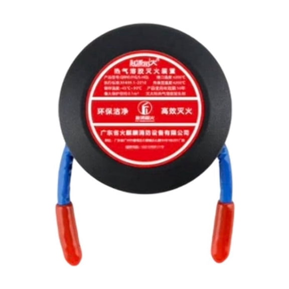 Automatic Fire Extinguishing Sticker – 5 Second Hot Aerosol Suppression for Battery Box and Electrical Cabinet