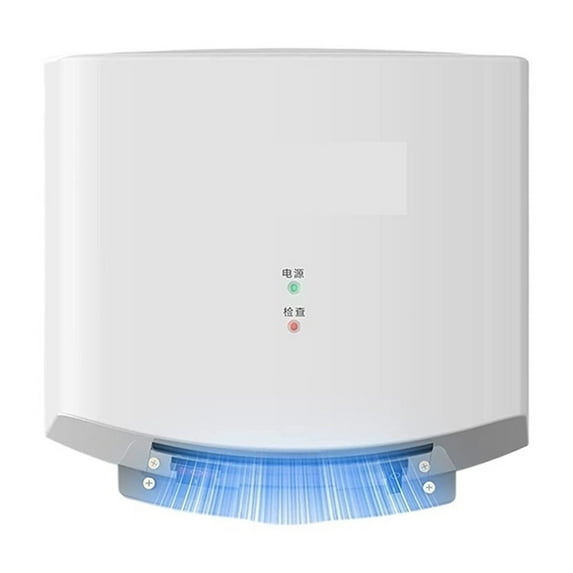 Automatic Hand Dryer With HEPA Filter Samrt Sensor, Hand Dryer For Toilet Commercial Automatic Bathroom Dryers ,Power as an Elephant