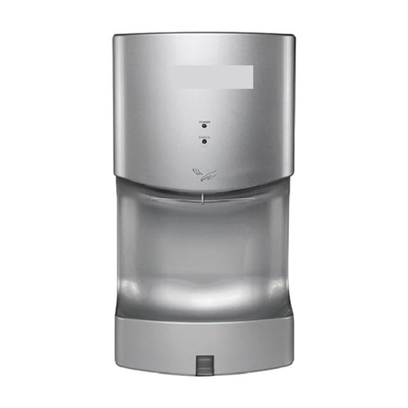 Automatic Hands Dryer, High Speed Bathroom Dryer, Wall Mounted White ABS Plastic Cover Hand Drying Machine For Washroom