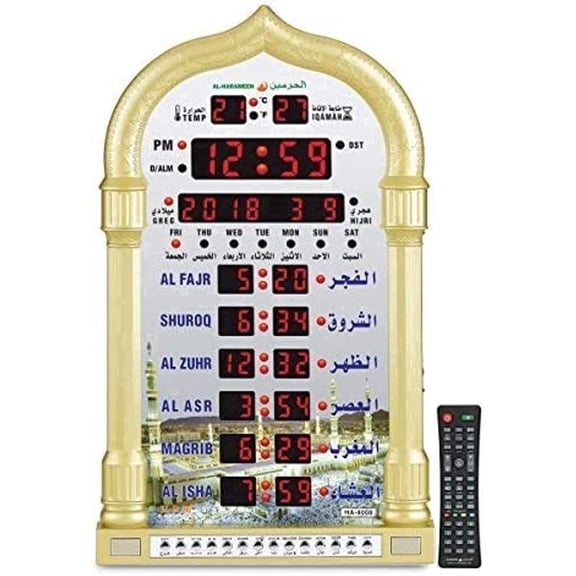 Automatic Islamic Azan Muslim Prayer Alarm Wall Table Home Clock Adhan Qibla Salah Prayer Calendar Alarm Clock Masjid Clock with Complete Azan for All Prayer