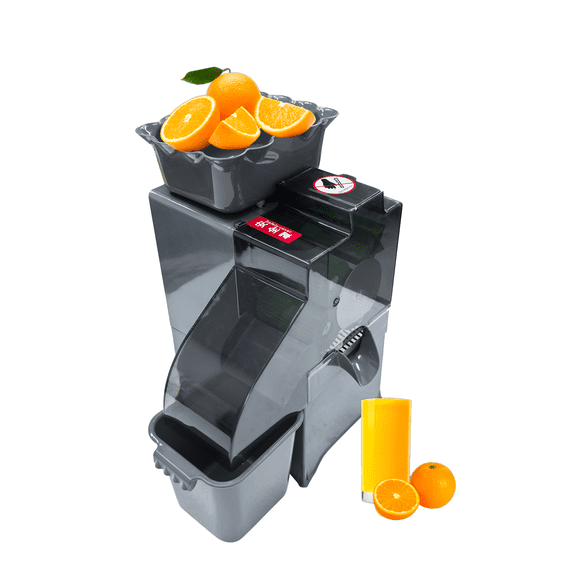 Automatic Orange Juicer Machine Small Electric High-Efficiency Citrus Juice Extractor
