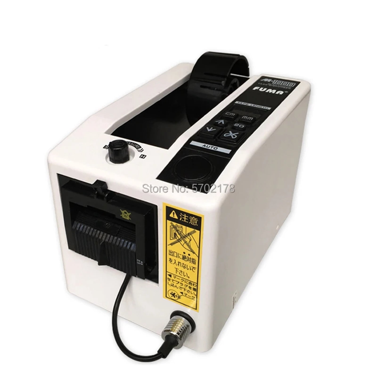 Automatic Packing Tape Dispenser M-1000 Tape Adhesive Cutting Cutter Machine Office Equipment